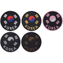 패치 KOREA 원형 태극기 16종, F08