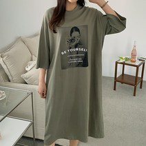 순이들 여성 빅사이즈 홈웨어 임부복 잠옷 카메라 7부 반팔 롱원피스