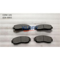 3501115AKZ16A3501115XKZ16B3501120XK02XA 만리 장성 haval H6 용 앞 브레이크 패드 어셈블리 4 개