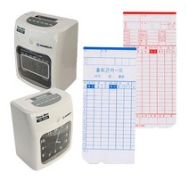 출결관리 출퇴근기록종이 근태관리카드 100매 근태기