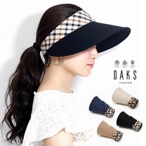 DAKS 닥스 넓은 챙 선캡 일본직구 여성 UV 차단 휴대 편한 접이식 손세탁 가능 ALL-D9726
