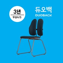 디월트 DCL043N 충전LED작업등 18V 본체 2단밝기조절 최대밝기1000루멘