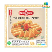 [퀴클리몰] 랜시 춘권피 400g 6인치(50개), 1개