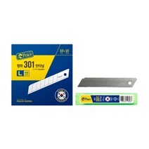 문구랑만들기랑 커터 칼날 카타날 캇타날 캇타날(대)17mm 10개입 캇타날(소)9mm 10개입