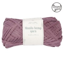 브랜드얀 마닐라햄프 종이실 여름 가방 소품실, 508 리치