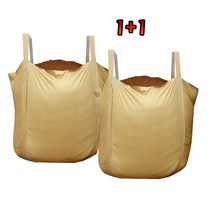 [트윈스몰] 1+1 하이퀄리티 톤백 마대 톤마대 대형 마대자루