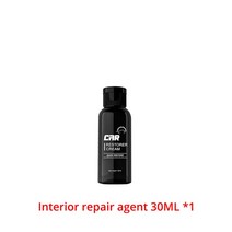 [1+1] 차량 스크래치 보수 페인트 자동차 복원 크림 빠른 페이스트 100ml 플라스틱 가죽 보수 에이전트 세, 01 30ml