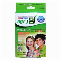 메디덤그린 사각밴드 습윤 하이드로 콜로이드 [SN:5D3BE4#624], [W5D3BE4], 단일상품(무옵션)　　[#624]▷