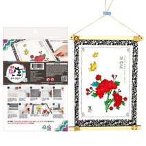 to 토단 중고등 민화 족자 만들기-1인세트 전통민화한지족자DIY, 모란도