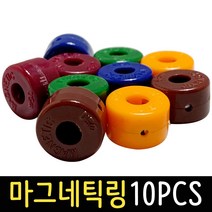 자화기 마그네틱링 5mm/6mm 10P 링 자석 원형 자력 드라이버, 데바 마그네틱링 6mm, 1개