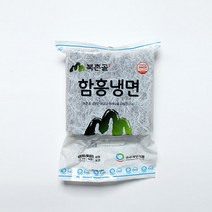 북촌골 함흥냉면 (2kg), 단품