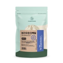 락토프리 단백질 분말 가루 유당 제거 분리 유청 단백질 WPI 고순도 프로틴 파우더 쉐이크 근육 뼈 보충제, 1팩, 500g