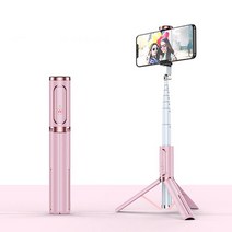 짐벌 셀카 스틱 삼각대 원격 150cm 무선 미니 삼각대 접이식 스탠드 홀더 ios, 202-핑크-81cm