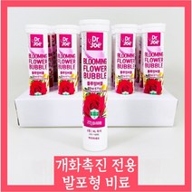 주주씨앗 누보 닥터조 블루밍버블 / 꽃전용 발포형 개화촉진제 14정 복합비료 미량요소, 1개