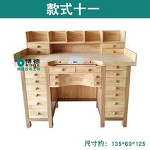 공방 작업대 원목 세공 금속 책상 테이블, 스타일 11