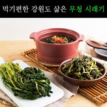 강원도 삶은 무우청 시래기 먹기편한 무청 펀치볼 시래기, 시래기 300g x6 (1.8kg), 1개