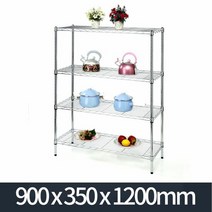 국산 메탈선반 900 4단 상턱/수납 조립식앵글 다용도