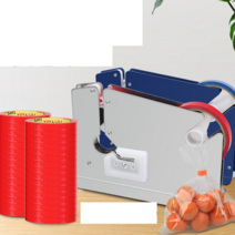 마트 테이프 실링 포장 봉투 묶는 기계 밴딩기 결속기, 스테인레스 스틸 모델  테이프 10롤