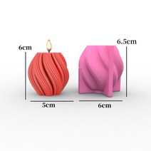 실리콘 토끼 몰드 곰돌이 도넛 원형 틀 Diy 원추형 기하학 곡선 열 실리콘 촛불 금형 3D 크리 에이 티브 회, 11 I