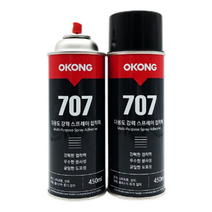 오공 다용도 강력 스프레이 접착제 707, 8개