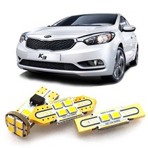 MIXX LED 실내등 번호판등 K3, 2열(중앙)31mm 1개