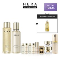 헤라 [헤라][상품권][기획] 시그니아 워터+에멀젼 2종 세트, 단품없음