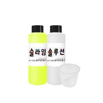 슬라임만들기 낱색세트 140ml 스노우키즈 직접 만드는 수제 액체괴물 액괴, 슬라임140(옐로우)+솔루션140+계량컵1개