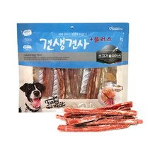 견생견사 플러스 소고기슬라이스 300g /애견간식 강아지간식