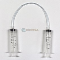 교육용연결관 주사기(20ml), 단품