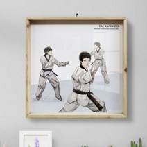 cl297-우드프레임액자_태권도, 이미지1