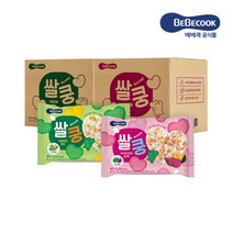 [베베쿡] 쌀쿵 시금치와 당근 1BOX + 자색고구마와 단호박 1BOX(총 20봉), 상세 설명 참조, 옵션:02_시금치와당근 2박스