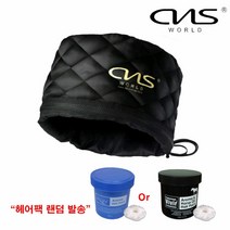 CNS 전문가용 홈케어 전기 헤어캡 + 헤어팩, 랜덤발송(헤어팩)