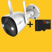 아파트 현관문 입구 감시카메라 CCTV, cctv4000