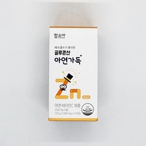 함소아 아연가득, 120정, 1개, 120정