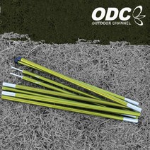 [오디씨] ODC 타프 폴 175 사이즈 2개 세트, 상세 설명 참조