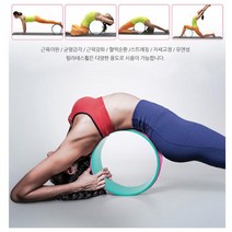 쏭쏭이 홈트 뻣뻣한 허리어깨 굽은등 교정 펴는 스트레칭 운동도구 후굴동작, 퍼플퍼플