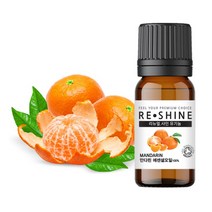 유기농 퓨어 만다린 에센셜 아로마오일 10ml 원액 감귤오일
