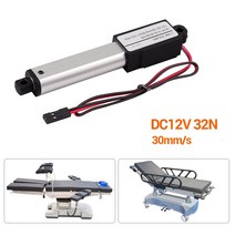호환 DC 12V 32N 미니 전기 모터 선형 액추에이터 30mm 50mm 100mm 스트로크 마이크로 로봇 자동화 용, [01] 30mm