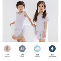 여름 모달내의 5부반팔 아동홈웨어 유아잠옷 6살 5세실내복
