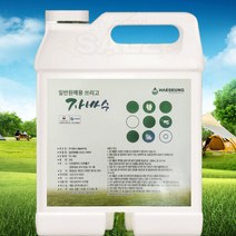 친환경제거제자바수 10L 무농약 천연제거제 무농약 친환경 잡초제거제 추천