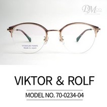 빅터앤롤프 안경테 VIKTOR ROLF 70-0234-04 빅터0234