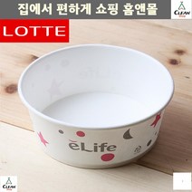 관광버스식사 낚시 푸드트럭 떡볶이 순대 분식용기 국그릇 종이용기 뚜겅
