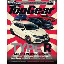 BBC Top Gear (월간) : 2017년 08월, BBC Magazine Publishing