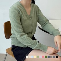 가디건 미니가디건 베이직 브이넥가디건 엔제르 여자가디건 카디건 캐시 220807 SD