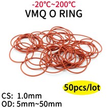 고무와셔 오링 실리콘 구리 스텐 50pcs vmq o 링 씰 가스켓 두께 cs 1mm od 5 50mm 고무 절연 방수 와셔 원형 nontoxi red, 44mm와 42mm에서, 빨간색, CS 1.0mm