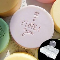 사용자 정의 개인 사랑 감사합니다 비누 스탬프 미니 클리어 씰링 인감 금형 Diy 수제 만들기 용품 키트 도, 12 L 30 x 40 mm