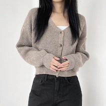 하이제시카 / 남심저격 아방한 울 하찌 브이넥 니트가디건