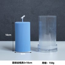 케이크 모양 아로마 캔들 실리콘 몰드 귀여운 무스 과일 초콜릿 베이킹 집 생일 장식 DIY 선물, 27 B