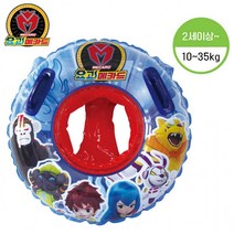 요괴메카드 원형손잡이보행기튜브, 혼합 색상, 1개