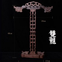 아름다운 동양화 서예용품 붓 붓홀더 스탠드, A